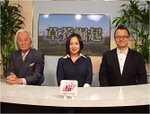 尖閣漁業活動を妨害した水産庁とのやり取り / 提出期限間近!「慰安婦」国連報告への反論を急げ - 細谷清氏、山本優美子氏に聞く