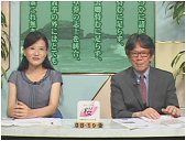 1週間のニュースをまとめて解説! - 報道ワイド日本 Weekend