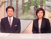 ここが危ない！人権擁護法案－百地章氏に聞く　ほか