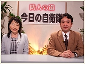 米部隊受入反対?! ~ 岩国市リポート - 北村淳氏に聞く