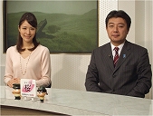 辺野古はなぜ基地を受け入れたか - 三荻祥氏に聞く / UNMISS 南スーダン現地支援調整所 第3次要員 帰国