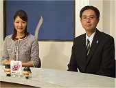 今後の中東情勢を読む - 水口章氏に聞く / 自衛隊史上最大! 平成22年度計画護衛艦 命名・進水式